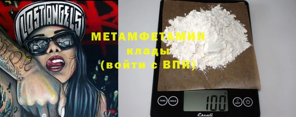 дмт Бугульма