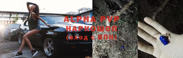 дмт Бугульма