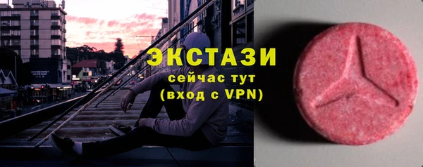 дмт Бугульма