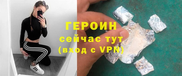 дмт Бугульма