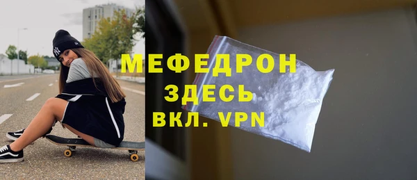 дмт Бугульма