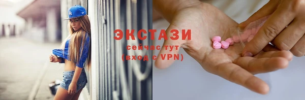 дмт Бугульма