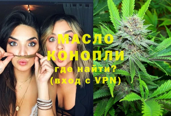 альфа пвп VHQ Бикин