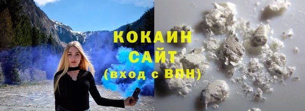 героин Билибино