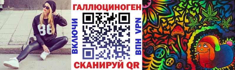 сайты даркнета официальный сайт  Вилюйск  Галлюциногенные грибы мухоморы  магазин продажи  