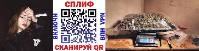 Канабис SATIVA & INDICA  Вилюйск 